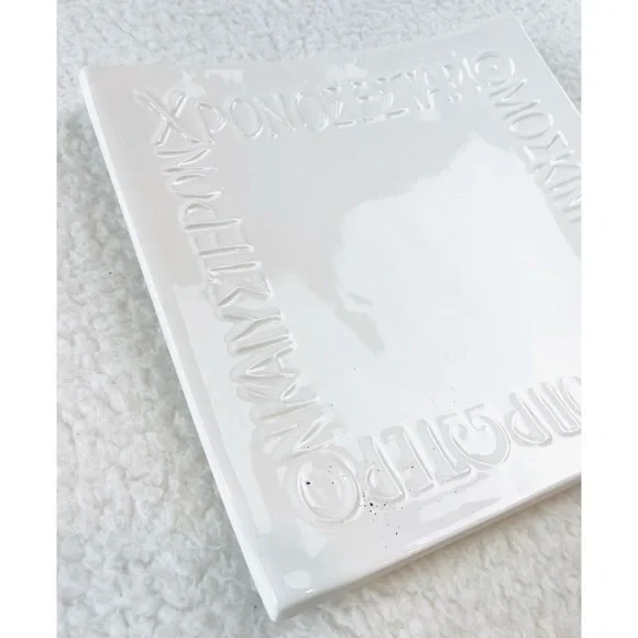 YRIA PAROS • White Handmade Greek Square Serving Plate - Picture 9 of 13